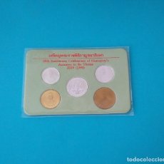 Monedas antiguas de Asia: MONEDAS DE TAILANDIA, 50 ANIVERSARIO DEL ASCENSO DEL REY AL TRONO. Lote 217482358