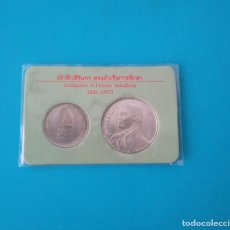 Monedas antiguas de Asia: MONEDAS DE TAILANDIA, - 10 BATH - 1 BATH, GRADUACIÓN DE LA PRINCESA SIRINDHORN. Lote 217489152