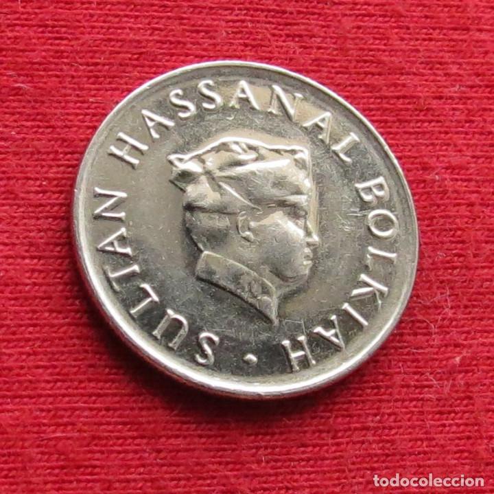 Monedas antiguas de Asia: Brunei 10 sen 1984 - Foto 2