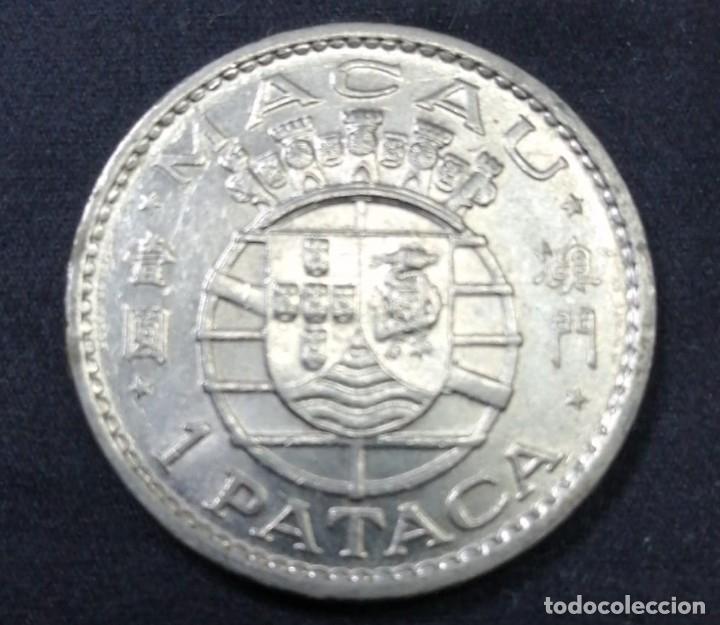Monedas antiguas de Asia: MACAO 1975.- 1 PATACA KM6 - Foto 2