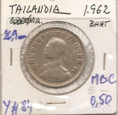 Monedas antiguas de Asia: TAILANDIA 1962. BATH. MBC - Foto 1