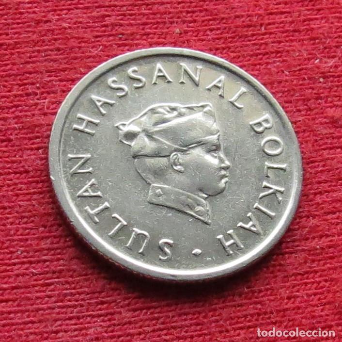 Monedas antiguas de Asia: Brunei 5 sen 1983 - Foto 2