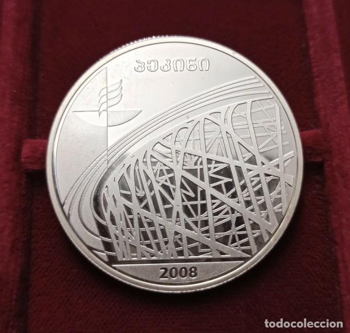 Monedas antiguas de Asia: GEORGIA 20 LARI 2008 - Foto 2