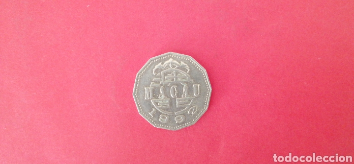 Monedas antiguas de Asia: 5 pataca de Macao 1992 - Foto 2
