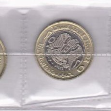 Monedas antiguas de Asia: MONEDAS EXTRANJERAS - SYRIA - 3 VALORES 5-10 Y 25 POUNDS - 2003 - KM-129-30-31 (SC). Lote 223011505