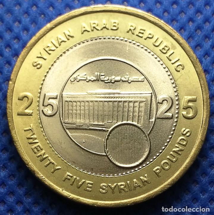 Monedas antiguas de Asia: Siria 25 Libras 2003 Sin Circular - Foto 1