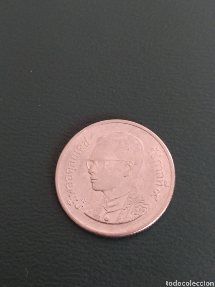 Monedas antiguas de Asia: 1 baht 2006 Tailandia - Foto 2
