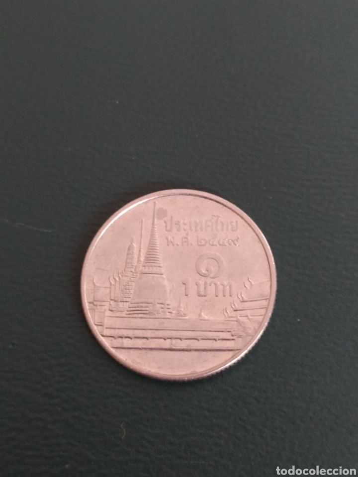 Monedas antiguas de Asia: 1 baht 2006 Tailandia - Foto 1
