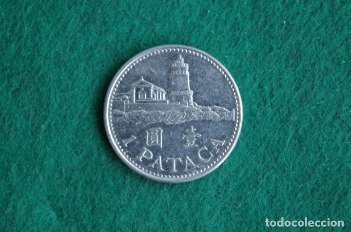 Monedas antiguas de Asia: MACAU 1 PATACA A&Ntilde;O 2003 - Foto 2