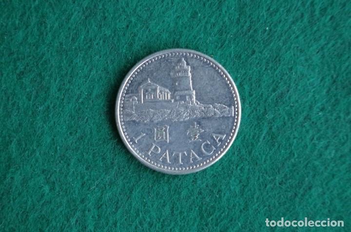 Monedas antiguas de Asia: MACAU MONEDA DE 1 PATACA 2005 - Foto 2