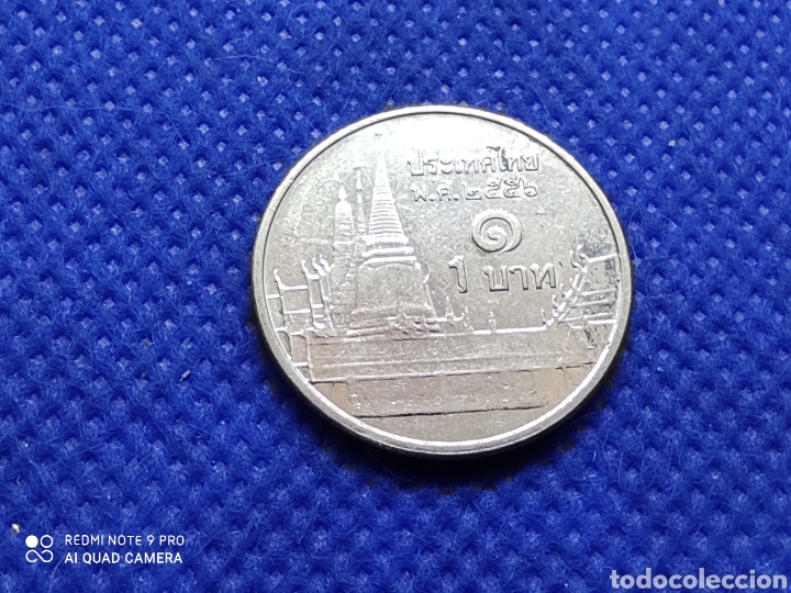 Monedas antiguas de Asia: TAILANDIA 1 BAHT 2006 - Foto 2