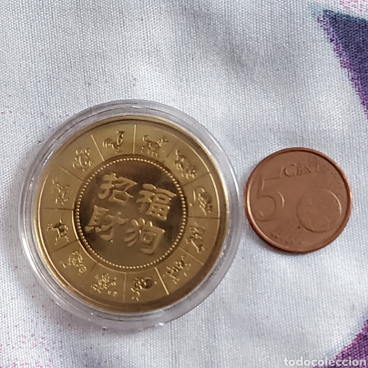 Monedas antiguas de Asia: China 1 d&oacute;lar a&ntilde;o del perro - Foto 2