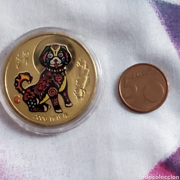 Monedas antiguas de Asia: China 1 d&oacute;lar a&ntilde;o del perro - Foto 1