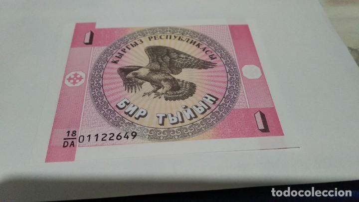Old Coins of Asia: BILLETE Kirguistan Kyrgyzstan 1 Tyiyn 1993 EN PERFECTO ESTADO SIN CIRCULAR (PLANCHA)