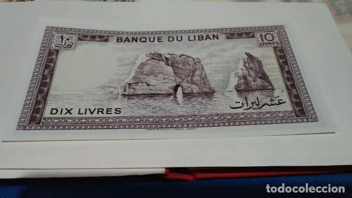 Monedas antiguas de Asia: BILLETE : LIBANO: 10 LIVRES DE 1986 EN PERFECTO ESTADO SIN CIRCULAR (PLANCHA)