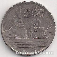 Monedas antiguas de Asia: Tailandia - 1 bath 1995 - Km#183 - Foto 2