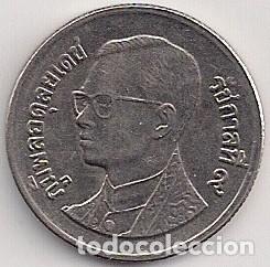 Monedas antiguas de Asia: Tailandia - 1 bath 1995 - Km#183 - Foto 1