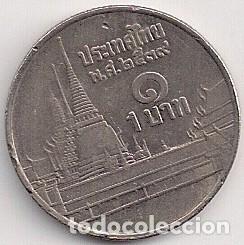 Monedas antiguas de Asia: Tailandia - 1 bath 1995 - Km#183 - Foto 2