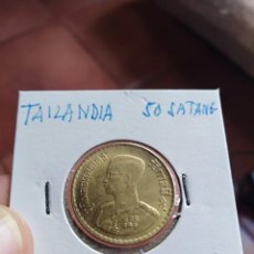 Monedas antiguas de Asia: MONEDA DE TAILANDIA THAILANDIA 1957 50 SATANG CINCUENTA. Lote 228741990