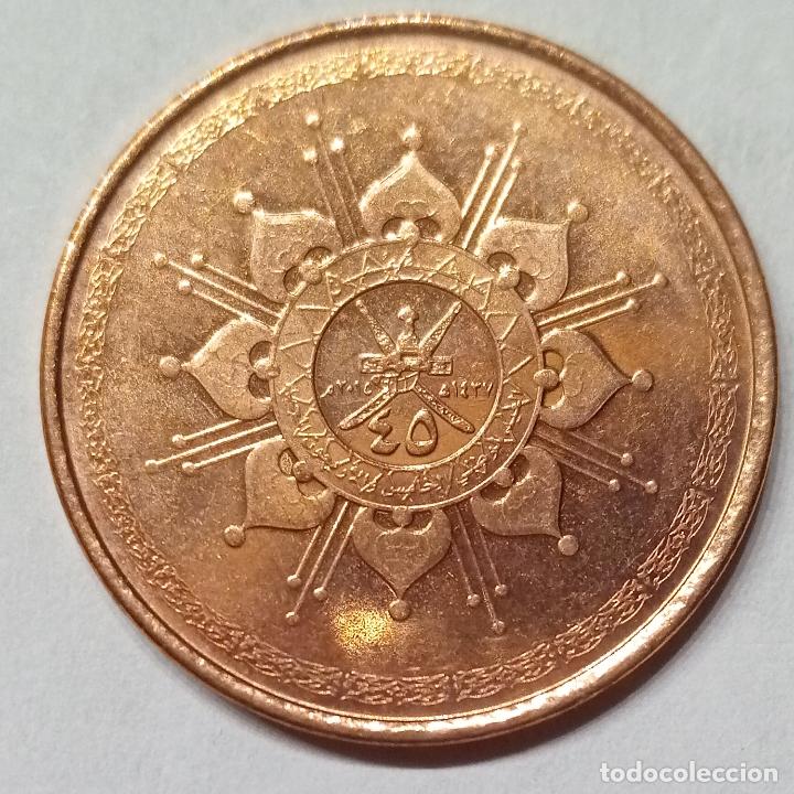 Monedas antiguas de Asia: OMAN 10 BAISAS 2015 - Foto 2