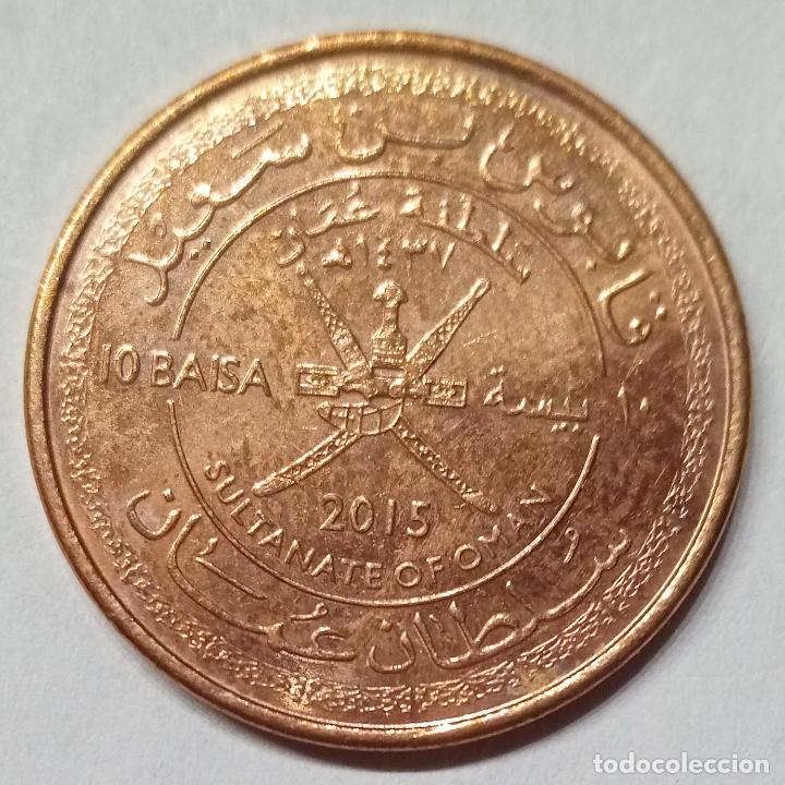Monedas antiguas de Asia: OMAN 10 BAISAS 2015 - Foto 1