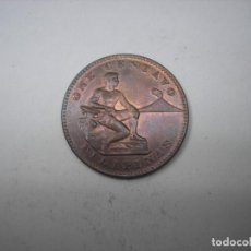 Monedas antiguas de Asia: FILIPINAS, 1 CENTAVO DE COBRE DE 1940. ADMINISTRACCIÓN USA.. Lote 230256285