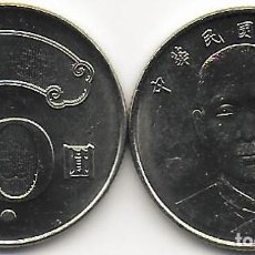 Monedas antiguas de Asia: TAIWÁN 10 DÓLARES 2011 Y#574 SC. Lote 365862061