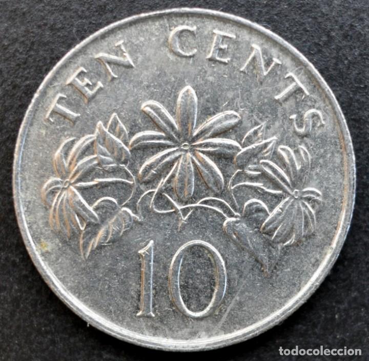 Monedas antiguas de Asia: Singapur, 10 centavos 1991 - Foto 2