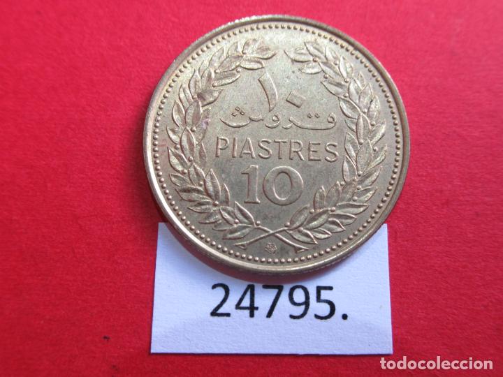 Monedas antiguas de Asia: Libano 10 piastras 1969 - Foto 2