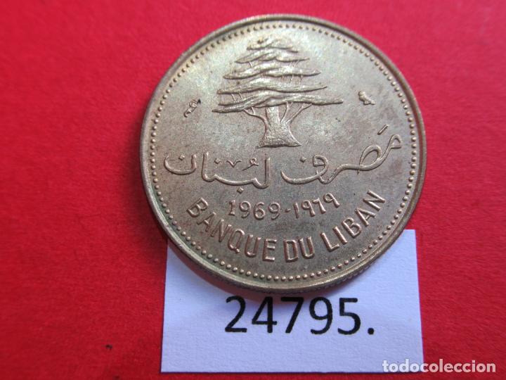 Monedas antiguas de Asia: Libano 10 piastras 1969 - Foto 1
