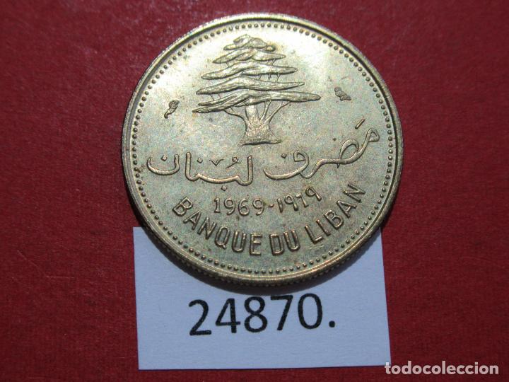 Monedas antiguas de Asia: Libano 10 piastras 1969 - Foto 1