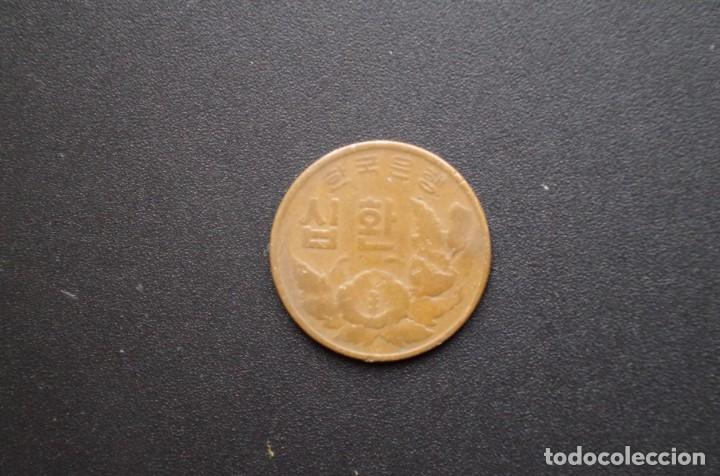Monedas antiguas de Asia: COREA DEL SUR 10 HWAN 1961 - Foto 1