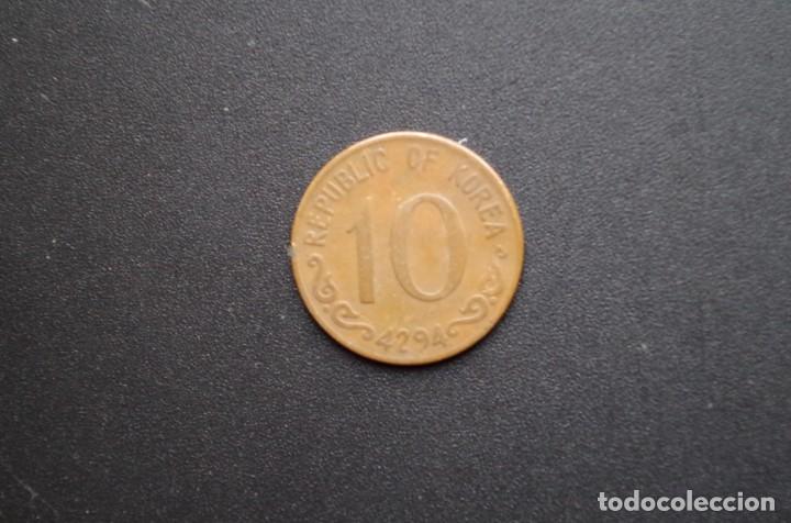 Monedas antiguas de Asia: COREA DEL SUR 10 HWAN 1961 - Foto 2