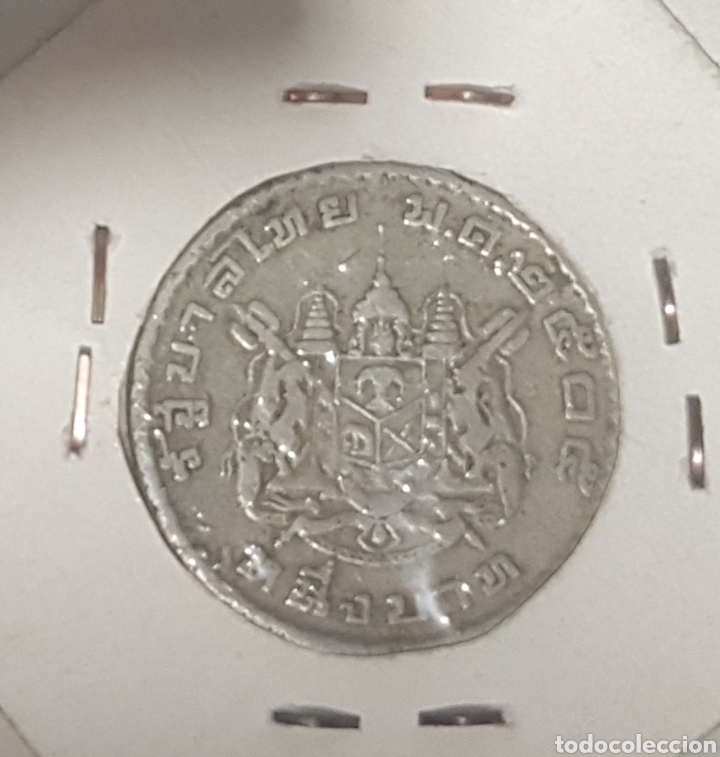 Monedas antiguas de Asia: Tailandia. 1 bath de 1957 - Foto 2