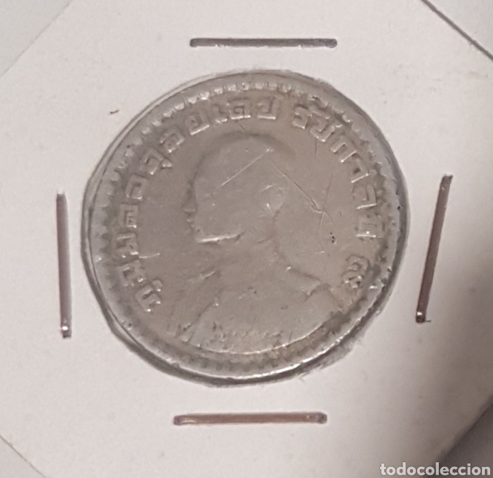 Monedas antiguas de Asia: Tailandia. 1 bath de 1957 - Foto 1