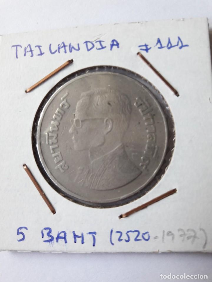 Monedas antiguas de Asia: TAILANDIA 5 BATH 1977 KM#111 - Foto 1