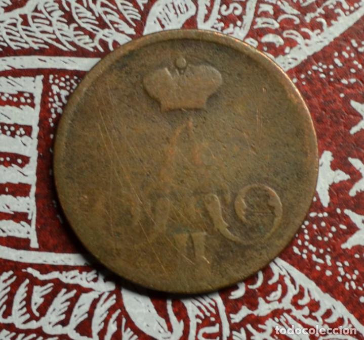 Monedas antiguas de Asia: RUSSIA - DENGA - 1855 - Foto 2