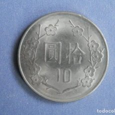 Monedas antiguas de Asia: REPÚBLICA CHINA TAIWÁN MONEDA 10 DOLARES AÑO 1981-89. CONSERVACIÓN: EBC. Lote 249011550