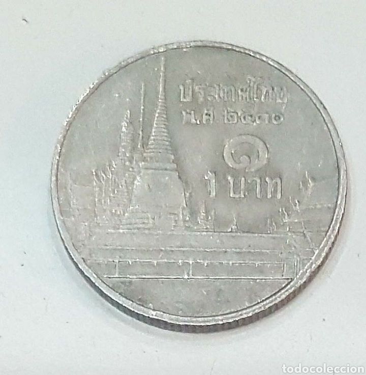 Monedas antiguas de Asia: Thailandia. Moneda de 1 bath - Foto 2