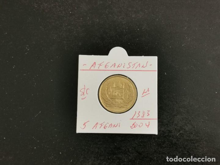 Old Coins of Asia: AFGANISTAN 5 AFGANIS 2004(1383) S/C KM=1046 (LAT&Oacute;N)