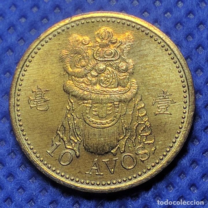 Monedas antiguas de Asia: Macau 10 Avos 1993 - Foto 1