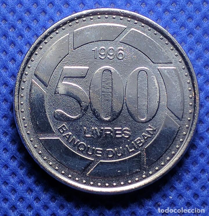 Monedas antiguas de Asia: Libano 500 Libras 1996 - Foto 1
