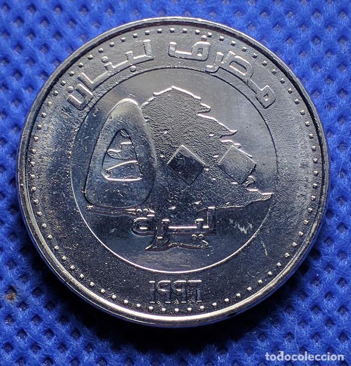 Monedas antiguas de Asia: Libano 500 Libras 1996 - Foto 2