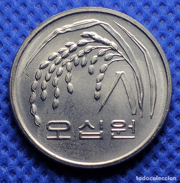 Monedas antiguas de Asia: Korea del Sur 50 Won 1995 Corea - Foto 2