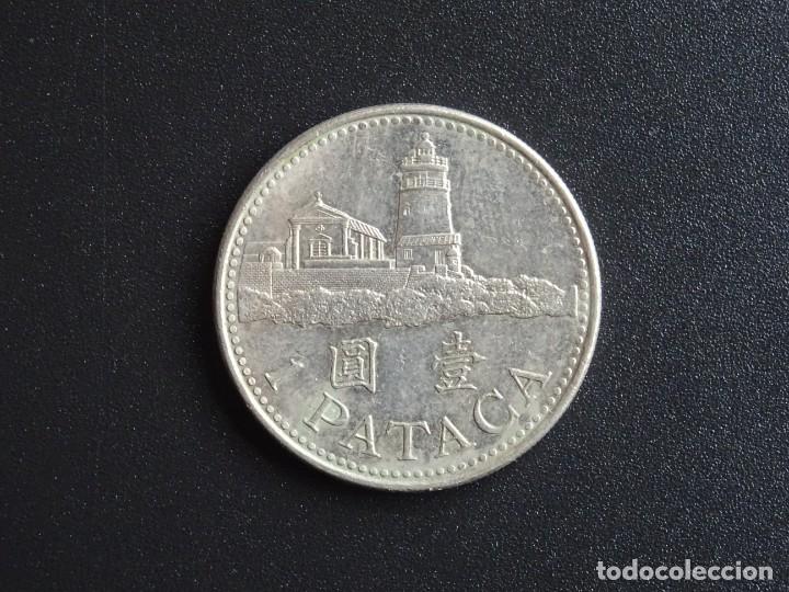 Monedas antiguas de Asia: MACAU 1 PATACA 2005 - Foto 1
