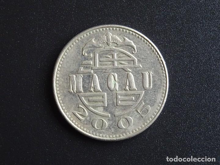 Monedas antiguas de Asia: MACAU 1 PATACA 2005 - Foto 2
