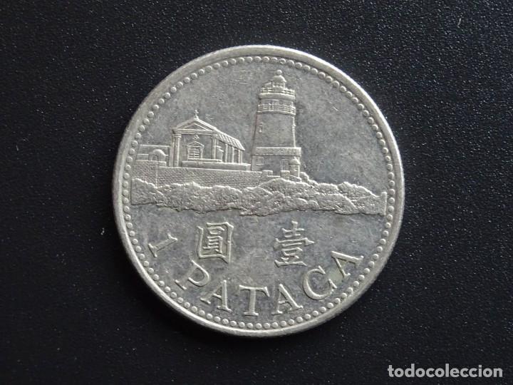 Monedas antiguas de Asia: MACAU 1 PATACA 1998 - Foto 1
