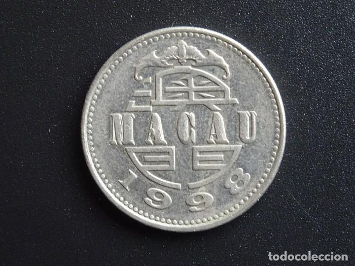 Monedas antiguas de Asia: MACAU 1 PATACA 1998 - Foto 2
