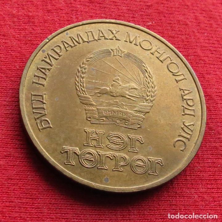 Monedas antiguas de Asia: Mongolia 1 togrog 1981 espacio - Foto 2