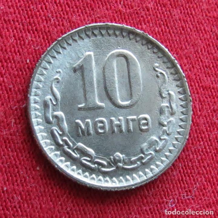 MONGOLIA 10 MONGO 1945 (Numismática - Extranjeras - Asia)
